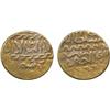 Image 1 : ISLAMIC COINS, Aq Qoyunlu. Rustam (897-902h), Gold Ashrafi, no mint or date visible, 3.43g