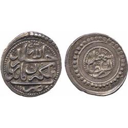ISLAMIC COINS, Safavid. Isma‘il III, Silver 2-Shahi-Mahmudi, Mazandaran 1168h, 2.26g (unre