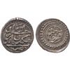 Image 1 : ISLAMIC COINS, Safavid. Isma‘il III, Silver 2-Shahi-Mahmudi, Mazandaran 1168h, 2.26g (unre