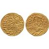 Image 1 : ISLAMIC COINS, Hotaki Afghan. Ashraf (1137-1142h), Ashrafi, type A, Isfahan 1137h, 3.43g (