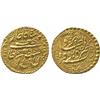 ISLAMIC COINS, Qajar. Fath Ali Shah, Gold Toman, Yazd 1235h?, 4.59g (KM 753). Very fine.