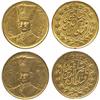 ISLAMIC COINS, Qajar. Nasir al-din Shah, Gold Tomans (2), Tehran 1304h, 1305h (F 62; KM Y1