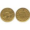 ISLAMIC COINS, Pahlavi. Reza Shah (1304-1320sh), Gold 2-Pahlavi, 1306sh, 3.73g (F 93; KM Y