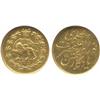 ISLAMIC COINS, Pahlavi. Reza Shah, Gold Pahlavi, 1305sh (F 90).  In NGC holder graded MS63