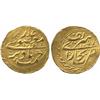 ISLAMIC COINS, Mangit of Bukhara. temp. Nasrullah (1243-1277h), Tilla, Bukhara-yi Sharif 1