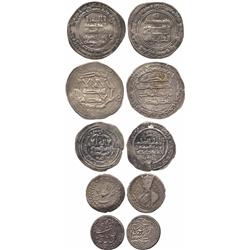 ISLAMIC COINS, Miscellaneous. Islamic Silver (5), Abbasid, al-Qahir, Dirham, Madinat al-Sa