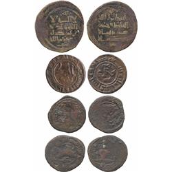 ISLAMIC COINS, Miscellaneous. Tahirid, Talha b. Tahir (207-213h), Fulus (2), Bust 209h, wi