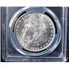 Image 1 : 1882 CC MS 63 PCGS Morgan Silver Dollar CPG$425