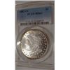Image 3 : 1882 CC MS 63 PCGS Morgan Silver Dollar CPG$425