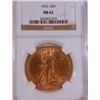 Image 1 : 1923 MS 62 NGC $20 Gold Saint Gaudens