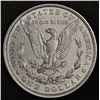 Image 3 : 1880 Vam 1 DD- AU Grade Morgan Dollar