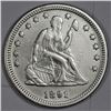 Image 1 : 1891 Liberty Seated Quarter