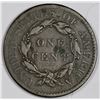 Image 2 : 1819 Large Cent