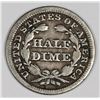 Image 2 : 1947 Liberty Seated Half Dime