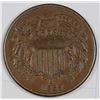 Image 1 : 1869 2 Cent Piece