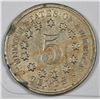 Image 2 : 1867 Shield Nickel