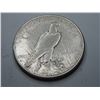 Image 2 : 1926 s Better Date Peace Silver Dollar
