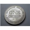 Image 1 : 1 oz Sunshine Mint HTF Silver Eagle Round