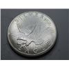 Image 1 : 1 oz Silver Eagle Design Sunshine Mint Round