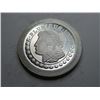 Image 1 : 1 oz Morgan Design Silver Round