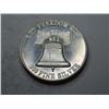 Image 1 : 1 oz Liberty Bell Silver Round