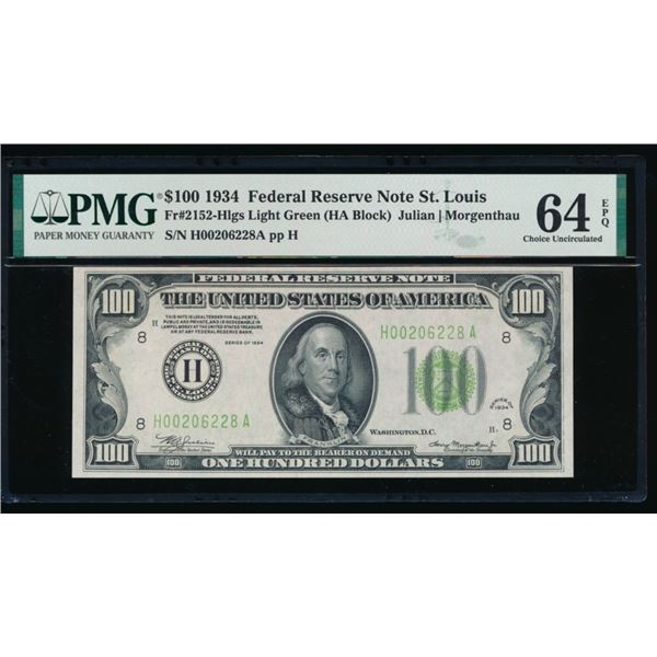 1934 $100 St Louis FRN PMG 64EPQ