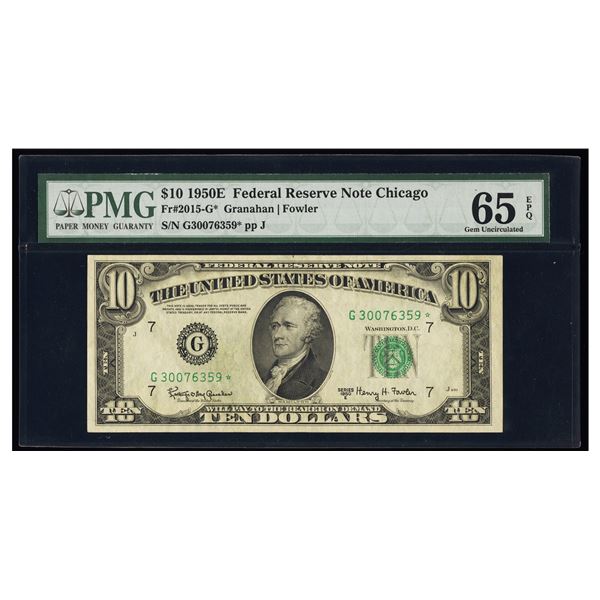 1950E $10 STAR Chicago FRN PMG 65EPQ