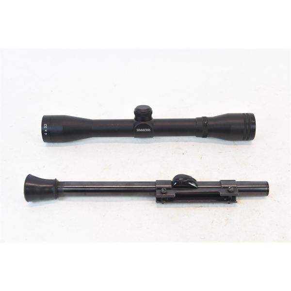 Box Lot Rifle Scopes