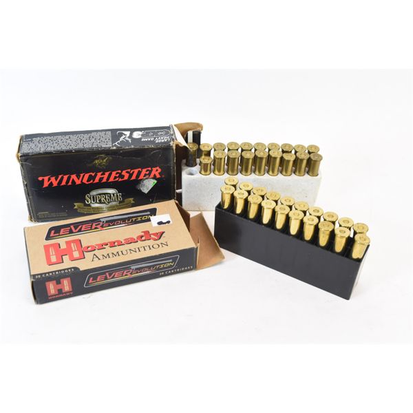 Ac 39 Sim Rounds 39 Rounds Factory 45-70 Government Ammunition
