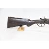 Image 2 : Antique Parts Gun Only Jansen & Sons Side X Side Shotgun