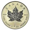 1oz 2018 Canada $20 30th Anniversary of the SML .9999 Silver Coin with COA (Tax Exempt)