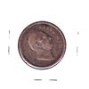 Image 2 : 1835 India 1/2 Rupee Fine