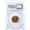 Image 2 : 1937 Canada 1-cent PCGS MS65 Red