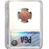 Image 2 : 1874 Indian Head Cent PGA - MS64 RB
