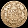 Image 2 : 1858 Flying Eagle Cent NICELY CIRCULATED
