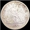 Image 1 : 1891 Seated Liberty Quarter CLOSELY UNCIRCULATED