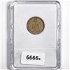 Image 2 : 1864 Indian Head Cent Generic-VF