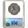 Image 2 : 1823 Capped Bust Half Dollar PGA - MS65