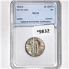 Image 1 : 1924-S Standing Liberty Quarter NNC - MS64 50% FH