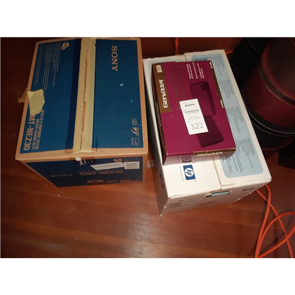 HP LaserJet & Sony HiFi Cat B