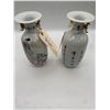 Image 3 : Pair of Famille Rose Chinese Reproduction Vase 1970-1980
