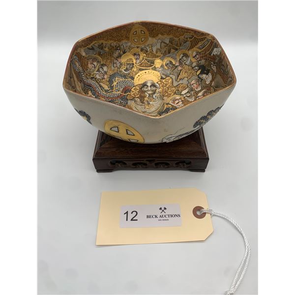 Choshuzan Japanese Workshop Satsuma (Kyo) Chikussi Painter Meiji Period 1868-1912