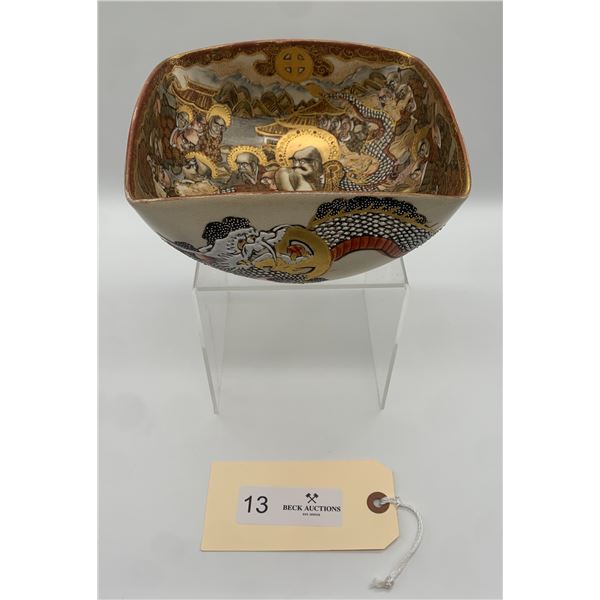 Choshuzan Japanese Workshop Satsuma (Kyo) Chikussi Painter Meiji Period 1868-1912 Square