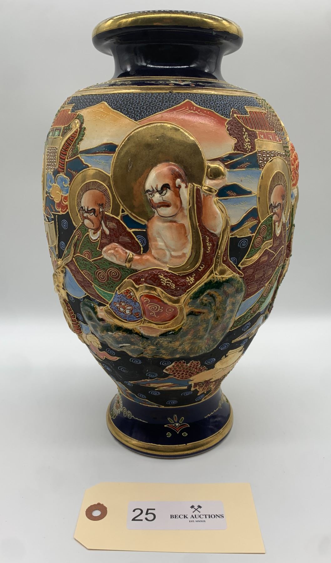 Stunning Antique Satsuma Japanese Vase Heavy Gold Raised Relief and