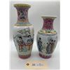 Image 1 : Two Chinese Femille Rose Vases From The Twentieth Century 12" Inches Tallest Piece
