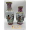 Image 2 : Two Chinese Femille Rose Vases From The Twentieth Century 12" Inches Tallest Piece