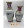 Image 3 : Two Chinese Femille Rose Vases From The Twentieth Century 12" Inches Tallest Piece