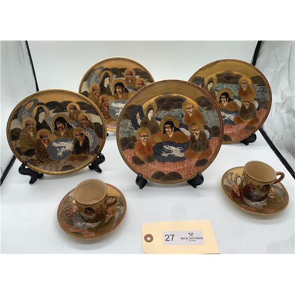 Antique Japanese Royal Satsuma Meiji Period 1868-1912 Plates Teacups and Saucer Lot