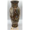 Image 3 : Japanese Meiji Satsuma Vase 1900-1930 16.5" Inches Tall Unmarked