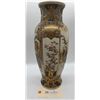 Image 4 : Japanese Meiji Satsuma Vase 1900-1930 16.5" Inches Tall Unmarked